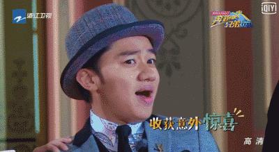焊接平台 第138页