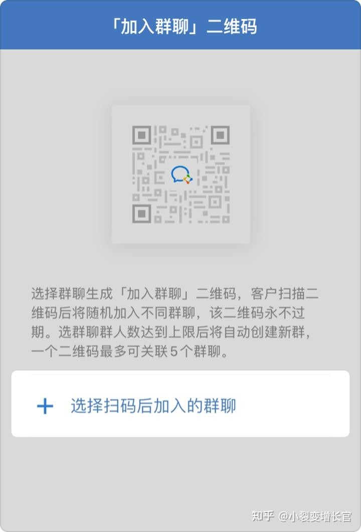 第384页