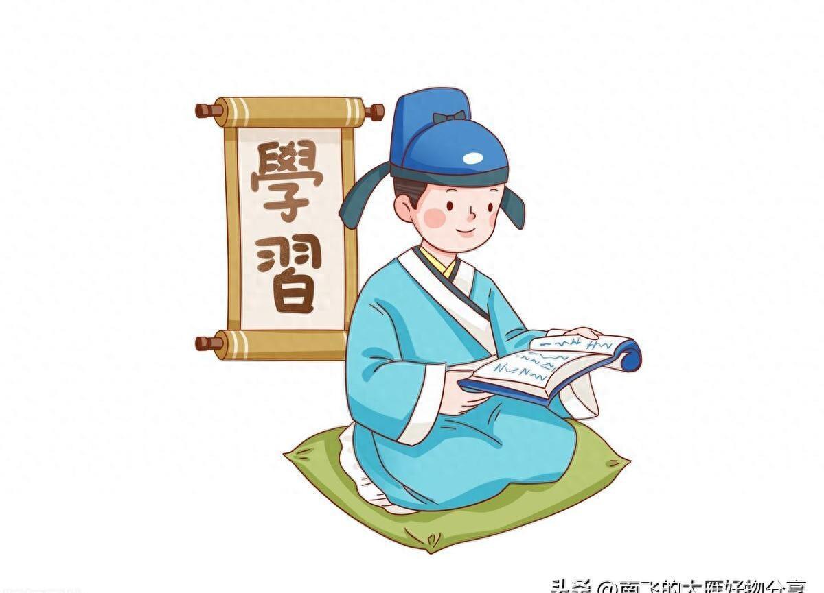 第376页