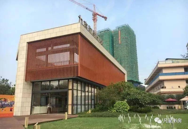 泊头市龙行天下机械设备 第116页