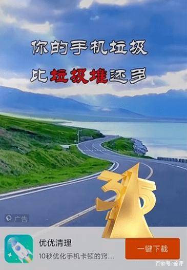 第319页