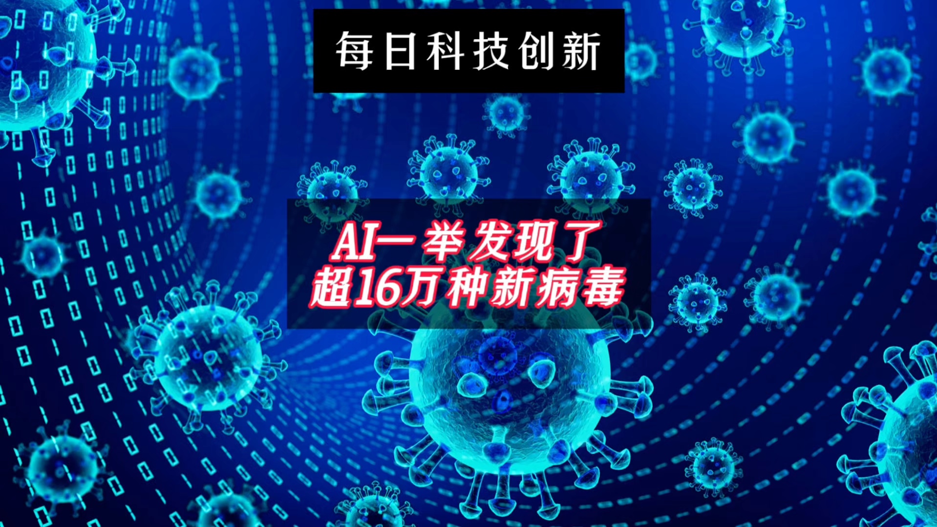 第274页