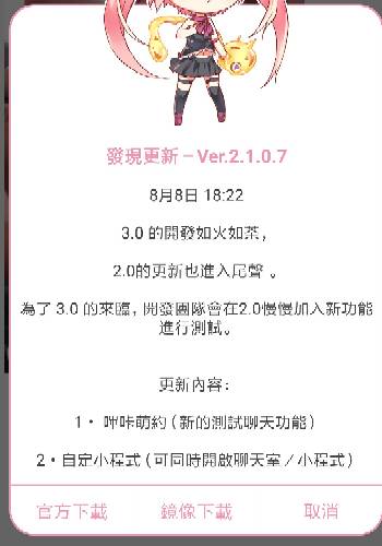 第264页