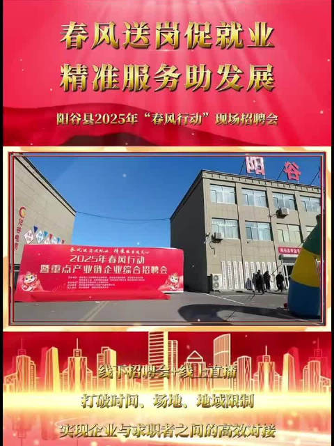 第257页