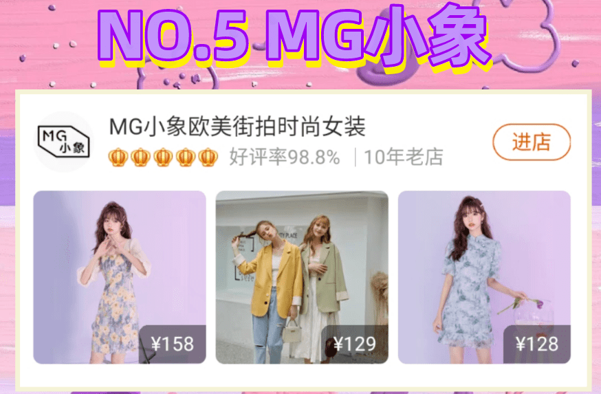 第227页