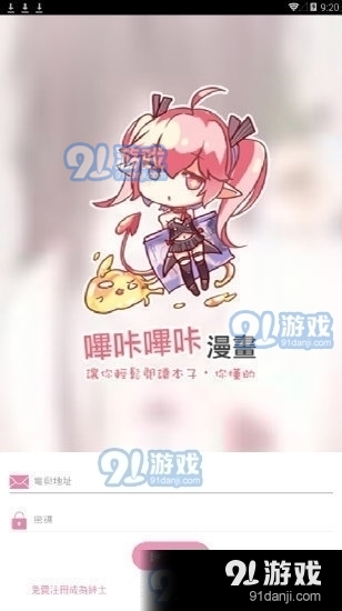 第209页