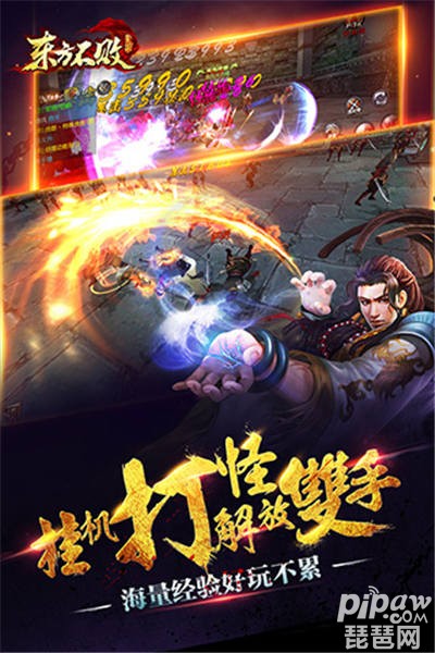 第202页