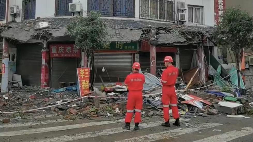 四州地震最新消息实时更新，关注地震动态，了解最新进展