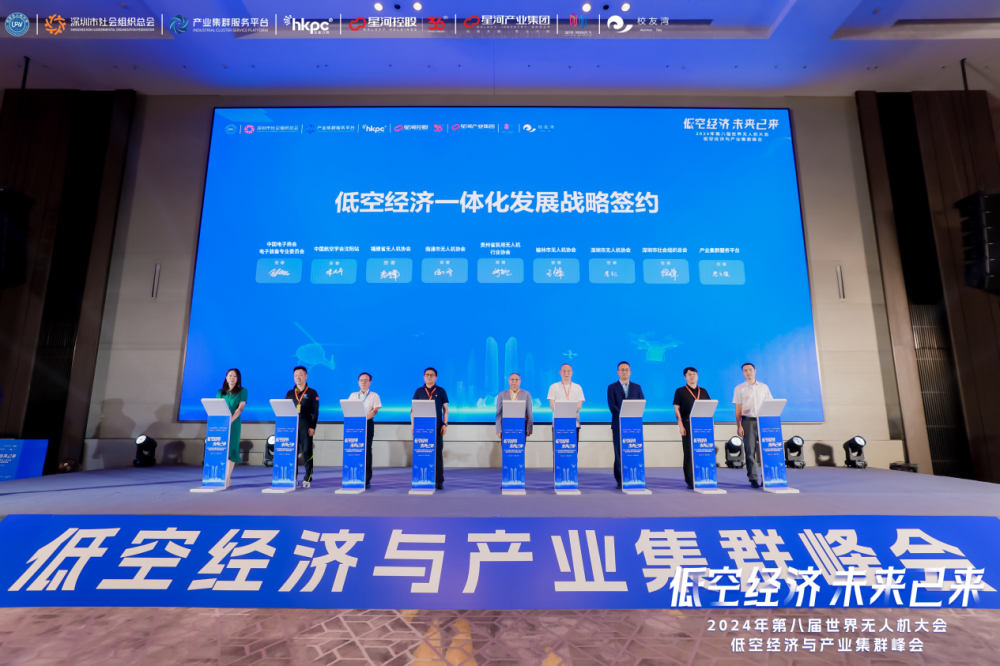 海南东方八所最新招聘，时代背景下的机遇与挑战全解析