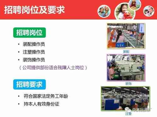 巴南区叉车工最新招聘，启程探索自然美景，寻找内心平静之旅