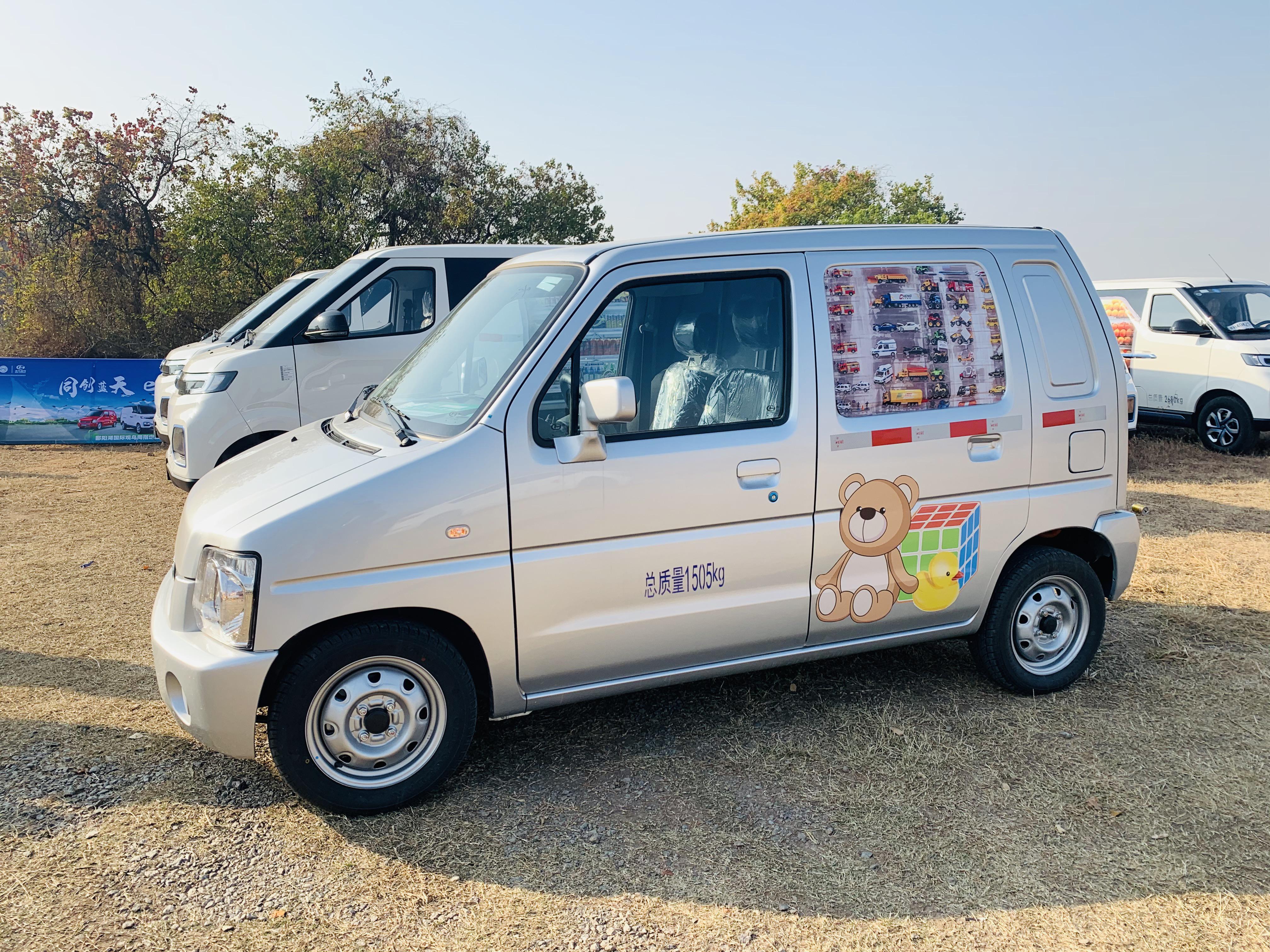 北汽出租车最新招聘，构建城市友情纽带，诚邀您的加入