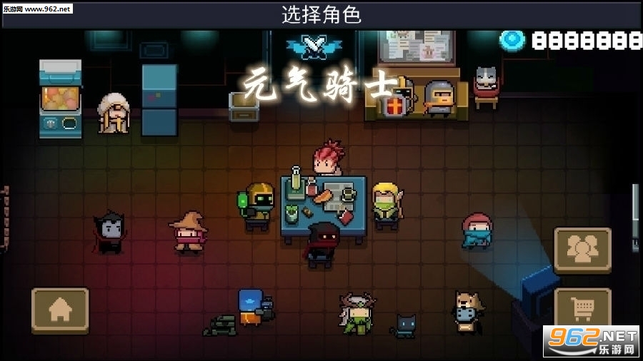 元气骑士最新破解版ios，小巷中的游戏宝藏与乐园探索