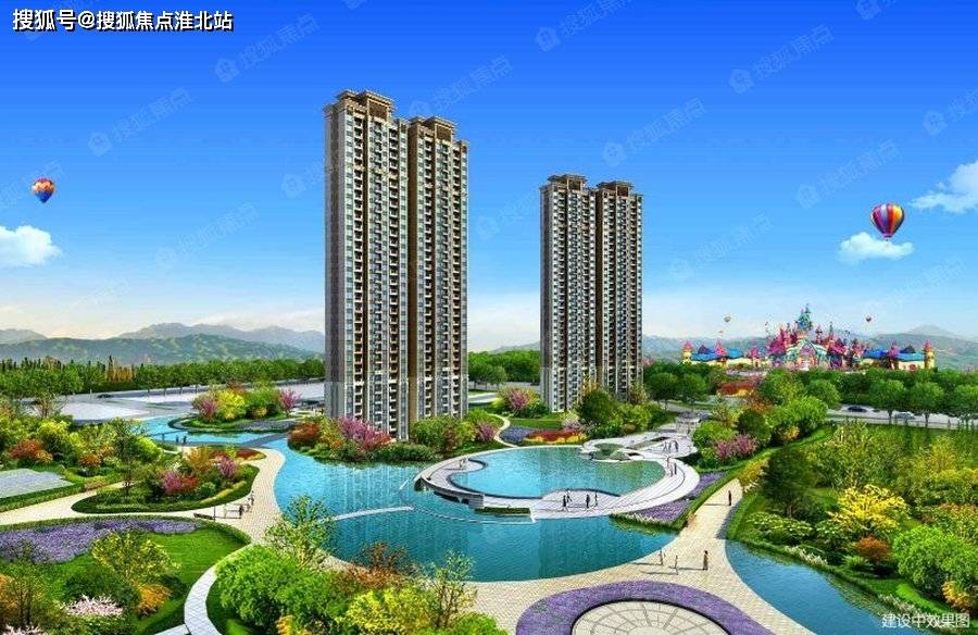 平潭御湖湾最新房价走势及分析