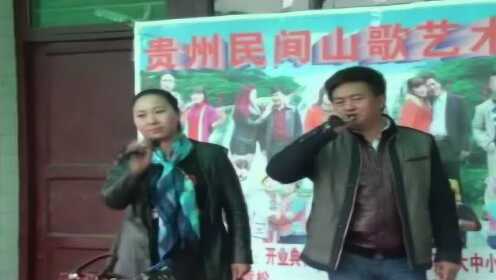 贵州山歌冯敏最新山歌，传统与现代的完美交融之声