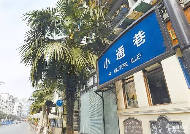 南通永旺最新招聘信息揭秘，小巷特色小店等你来探索！